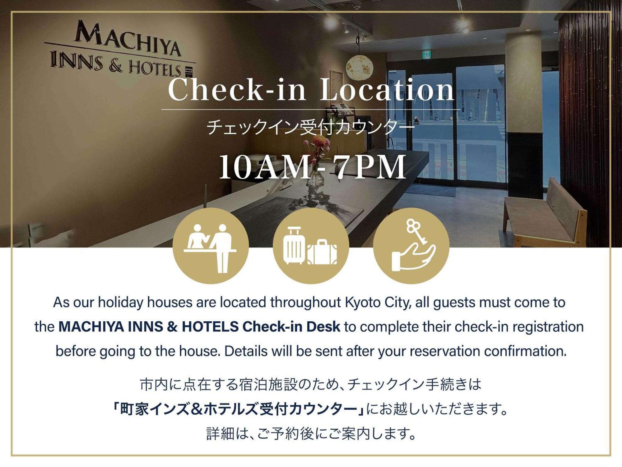 فيلا Gion Koyu An Machiya House كيوتو المظهر الخارجي الصورة